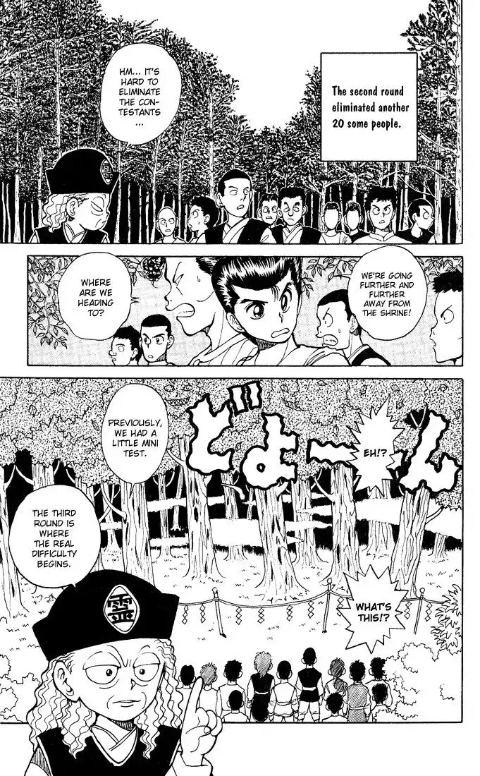 Yu Yu Hakusho Chapter 27 8